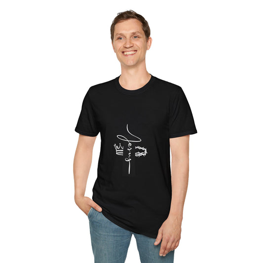 Playera Corona